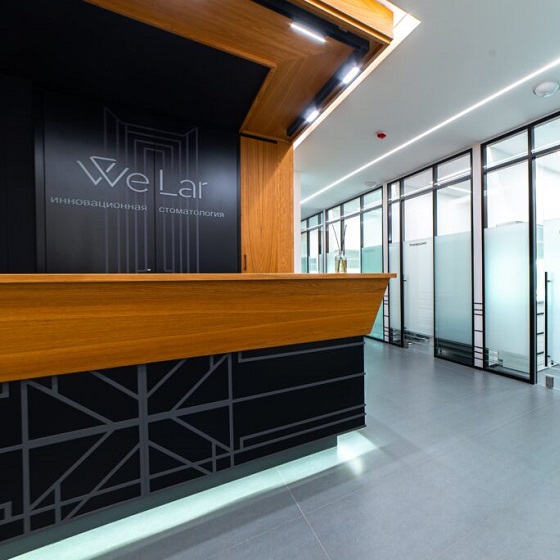 Стоматология Welar