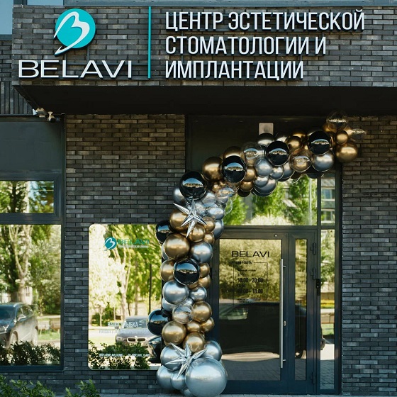 BELAVI