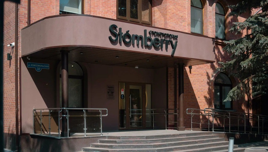 Стоматология Stomberry